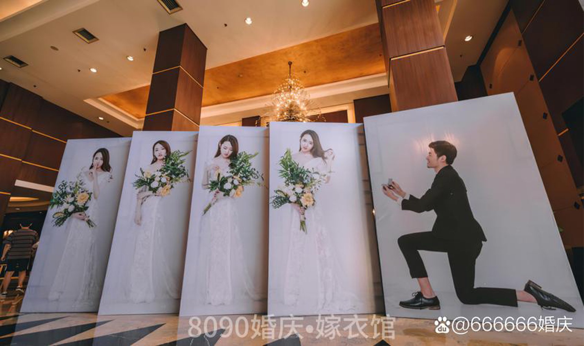 婚礼客婚庆服务